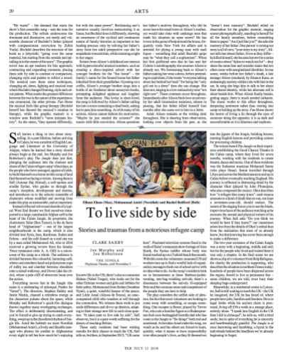 Review of Fun Home in the Times Literary Supplement (continued)